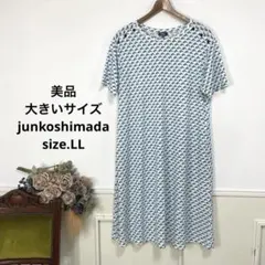 NORINORI様 リクエスト 2点 まとめ商品