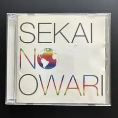 【帯付】世界の終わり EARTH