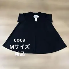 coca レディース 半袖 チュニック ブラック　黒