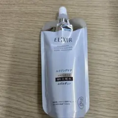 まうまう様 リクエスト 2点 まとめ商品