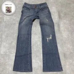 Y2K vintage ビンテージ加工 切りっぱなしフレアデニム ベルボトム 