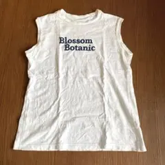 リブドロア ノースリーブとカーディガンセット