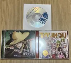 東方project CD 3枚セット