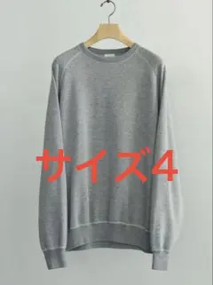 新品 COMOLI 26SS グレー裏毛クルーネック サイズ4のサムネイル