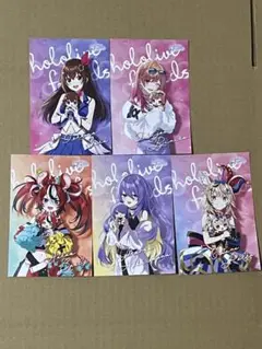 ホロライブ ドンキホーテ 特典 ポストカード 全5種セット