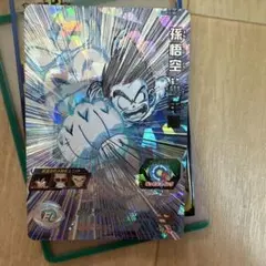 2026年最新】ドラゴンボールヒーローズ孫悟空少年期の人気アイテム