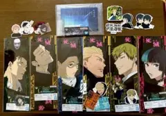 呪術廻戦 死滅回游総則スタンド ポスター6個セット、チャーム、各種ステッカー