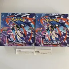 【BOX】 MEGA 拡張パック ニンジャスピナー　シュリンクなしペリペリあり