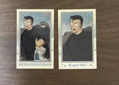 劇場版名探偵コナン隻眼の残像 カードセレクション 江戸川コナン 毛利小五郎