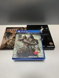 PS4 SEKIRO セキロ GAME OF THE YEAR EDITION