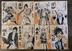 2026年最新】地獄楽 桐馬 ポストカードの人気アイテム - メルカリ