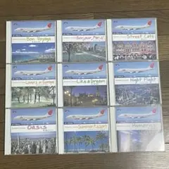 【超美品】JET STREAM（CD 10枚セット）＋別冊解説書＋非売品CD ジェットストリーム OVER THE NIGHT SKY CD全10巻：【公式】ユーキャン