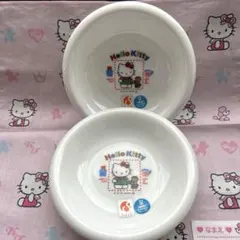 サンリオ　キティ　キティちゃん　1992年　フルーツ皿　お皿　プレート　2枚