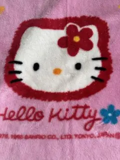 Item thumbnail for item 60ed3c58-9834-478d-b430-a3df3c307cfa