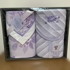 京都西川 敷きパッド　シーツ　 新品