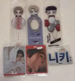 ENHYPEN ニキ グッズ まとめ売り - メルカリ