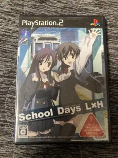School Days L*H (PS2)