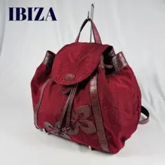 2025年最新】イビザ リュックの人気アイテム - メルカリ