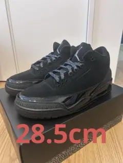 新品】ギャルソン×Nike Jordan 1 Hi 黒 26cm - メルカリ