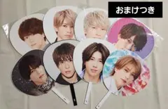 末澤誠也　うちわ　ジャンボうちわ　まとめ売り　Aぇ！group　おまけつき