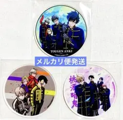 桃源暗鬼 一ノ瀬四季 皇后崎迅 矢颪碇 無陀野無人 アクリルコースター