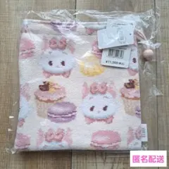 FEILER マリー マカロン柄 巾着