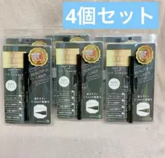 アイライナー ブラック 4個セット