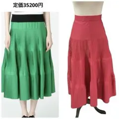 定価35200円 ルルウィルビー ポリエステルプリーツティアードスカート