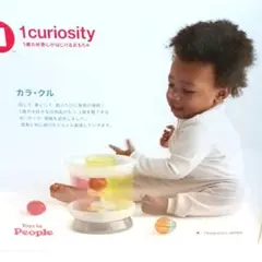 Item thumbnail for item fef94ec8-de67-4b41-b1bb-3cb805273903