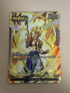 2025年最新】FB05-095の人気アイテム - メルカリ