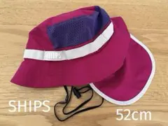 メッシュ　ハット　キッズ　UVカット　撥水加工　52cm SHIPSのサムネイル