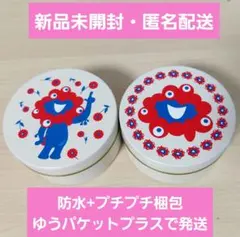 2025年最新】大阪万博 ミャクミャクの人気アイテム - メルカリ