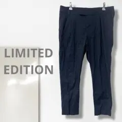 t【リミテッドエディション】テーパードパンツ/美品 ウエストゴム オフィス 定番