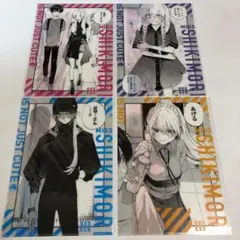 【激レア】特製漫画原稿用紙3枚セット 可愛いだけじゃない式守さん 激レア】特製漫画原稿用紙3枚セット 可愛いだけじゃない式守さん