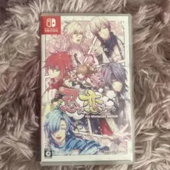 忍び、恋うつつ for Nintendo Switch