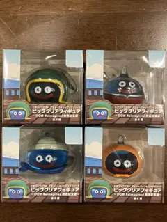 ドラクエクエスト　ビッグクリアフィギュア　DQⅦReimagined4体セット