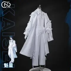 魁星 コスプレ衣装 指輪、鍵付き - メルカリ