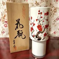 九谷焼 中村陶志人　花瓶 飾皿一式 九谷焼 中村陶志人 花瓶 飾皿一式 - メルカリ