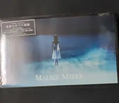 Item thumbnail for item 4398c96b-bae6-4e67-8324-2fd9e52fe65a