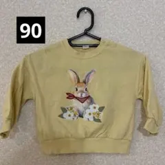 バースデイ　moimoi うさぎ　トレーナー　90