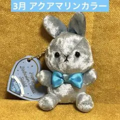 うしゃ吉様 リクエスト 3点 まとめ商品