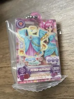 アイカツ！×プリパラ 誰でもアクリルチャーム2 バニラゴールドトップス天羽まどか