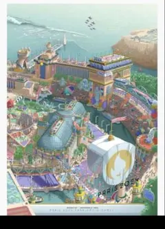 新品未使用　オリンピック 2024 ポスター　２枚セット 2026年最新】パリオリンピック2024 ポスターの人気アイテム - メルカリ