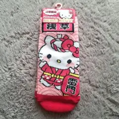 2026年最新】サンリオ浅草限定の人気アイテム - メルカリ