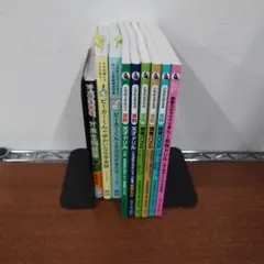 2026年最新】参考書まとめ売りの人気アイテム - メルカリ