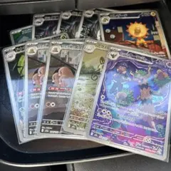 タチフザグマ、スピンロトム、エレザード　メガドリーム