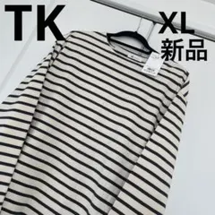 TK タケオキクチ　ボーダーロンT メンズ　XL 新品