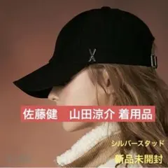 VARZAR 639　正規品　バザールブラックキャップ　シルバースタッド