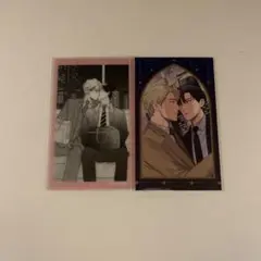 Item thumbnail for item 569a61a7-6d42-4467-8ec5-a6337a7c6240