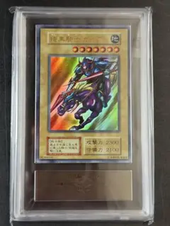 遊戯王 E・HERO ブラック・ネオス ARS10+ 鑑定品 シークレットレア